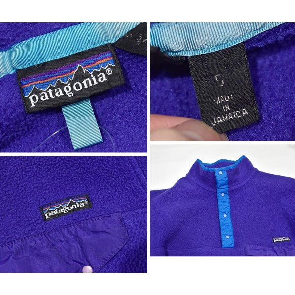 画像2: 90s ビンテージ【パタゴニア】patagonia【紫×水色】【スナップT】【フリースプルオーバー】【サイズS】 