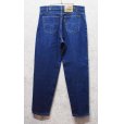 画像5: 90's〜【USA製】【ビンテージ】【LEVI'S】【リーバイス５５０】550【デニムパンツ】【36Ｘ30】<br> (5)