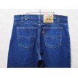 画像4: 90's〜【USA製】【ビンテージ】【LEVI'S】【リーバイス５５０】550【デニムパンツ】【36Ｘ30】<br> (4)