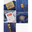 画像2: 90's〜【USA製】【ビンテージ】【LEVI'S】【リーバイス５５０】550【デニムパンツ】【36Ｘ30】<br> (2)