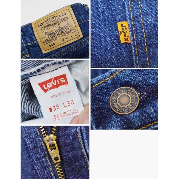 画像2: 90's〜【USA製】【ビンテージ】【LEVI'S】【リーバイス５５０】550【デニムパンツ】【36Ｘ30】 