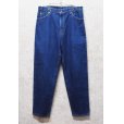 画像1: 90's〜【USA製】【ビンテージ】【LEVI'S】【リーバイス５５０】550【デニムパンツ】【36Ｘ30】<br> (1)