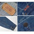 画像2: カナダ製【ビンテージ】【リーバイス】【LEVI'S】【70506-0216】濃紺【Gジャン】デニムジャケット【サイズ40】<br> (2)