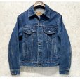 画像1: カナダ製【ビンテージ】【リーバイス】【LEVI'S】【70506-0216】濃紺【Gジャン】デニムジャケット【サイズ40】<br> (1)