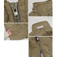 画像3: 【ビンテージ】【ＬＬビーン】【L.L.bean】Ｍ-65タイプ　ジャケット【ベージュ】プリマロフト【中綿入りジャケット】フード付き【サイズL】<br> (3)