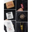 画像2: 90's【USA製】ビンテージ【LEVI'S】【リーバイス505】５０５【デニムパンツ】【ブラックデニム】黒【38ｘ30】<br> (2)