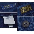 画像2: 【ラルフローレン】【POLO RALPH LAUREN】【インディゴ】コットンリネン【ショールカラー】カーディガン【サイズM】<br> (2)