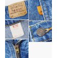 画像2: 90's~【ビンテージ】【USA製】【LEVI'S】【リーバイス５１７】ブーツカット【デニムパンツ】【517】【36Ｘ32】<br> (2)