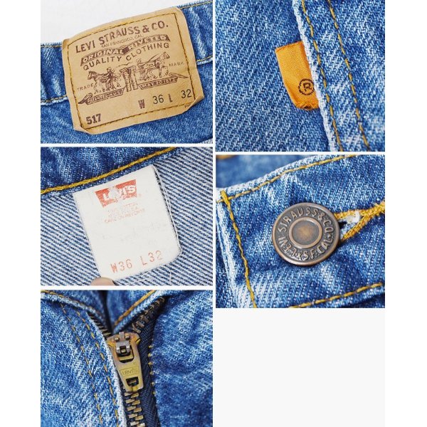 画像2: 90's~【ビンテージ】【USA製】【LEVI'S】【リーバイス５１７】ブーツカット【デニムパンツ】【517】【36Ｘ32】 