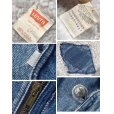 画像2: 90's【USA製】【ビンテージ】【リーバイス】【LEVI'S】シルバーメダル【75409】ケミカルウォッシュ ボアデニムジャケット【サイズL】<br> (2)