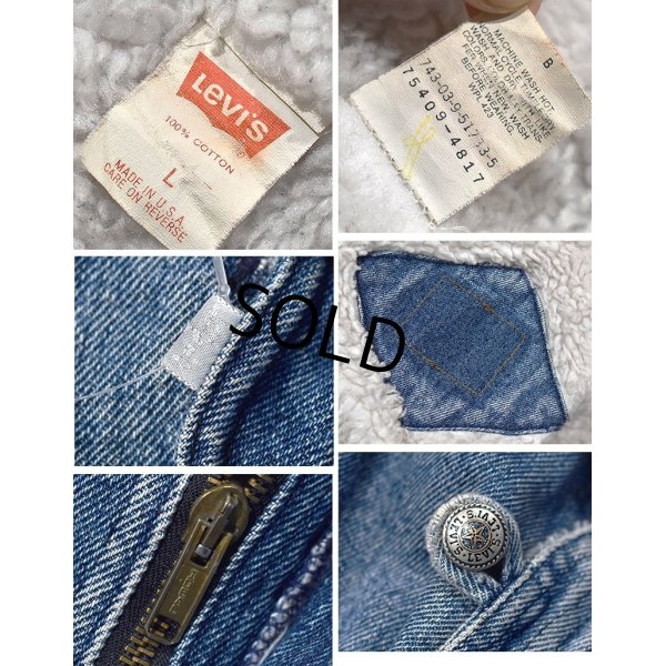 画像2: 90's【USA製】【ビンテージ】【リーバイス】【LEVI'S】シルバーメダル【75409】ケミカルウォッシュ ボアデニムジャケット【サイズL】 