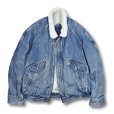 画像1: 90's【USA製】【ビンテージ】【リーバイス】【LEVI'S】シルバーメダル【75409】ケミカルウォッシュ ボアデニムジャケット【サイズL】<br> (1)