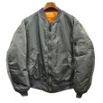 画像1: USA製【ALPHA INDUSTRIES】アルファ製【MA-1】【サイズXL】<br>  (1)