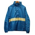 画像1: 【ビンテージ】【エディーバウアー】【Eddie Bauer】【水色×黄色ライン】アノラックパーカー【サイズXＬ】<br> (1)