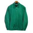 画像1: 【ラルフローレン】POLO RALPH LAUREN【緑×紺ライン】【ハーフジップ】【スウェット】【サイズXL】<br> (1)