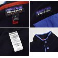 画像2: 【パタゴニア】patagonia【黒×紫】【シンチラフリース】【スナップT】【フリース】【レディースＬ】<br> (2)