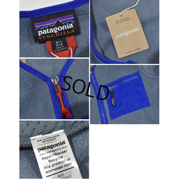 画像2: 新品未使用【パタゴニア】patagonia【青系】【シンチラカーディガン】【フリースカーディガン】フリース【サイズM】 