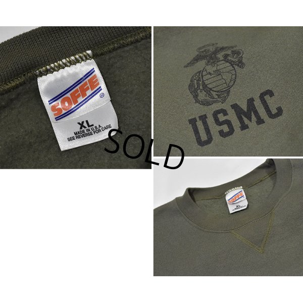 画像2: 90's~【USA製】【ビンテージ】【U.S.ARMY】米軍【USMC】オリーブグリーン【前Vスウェット】【サイズＸＬ】 