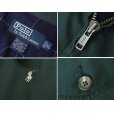 画像2: 【ラルフローレン】【POLO RALPH LAUREN】【緑】【ブルゾン】スウィングトップ【サイズXL】<br> (2)