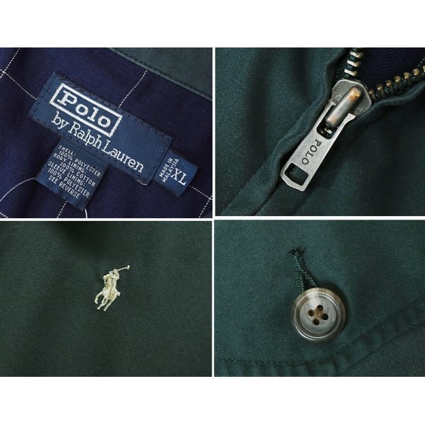 画像2: 【ラルフローレン】【POLO RALPH LAUREN】【緑】【ブルゾン】スウィングトップ【サイズXL】 