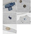 画像2: 【ラルフローレン】【POLO RALPH LAUREN】【グレー】【ショールカラースウェット】【サイズＭ】<br> (2)