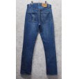 画像6: USA製【ビンテージ】【LEVI'S】【リーバイス５０５】505【デニムパンツ】【33ｘ34】 