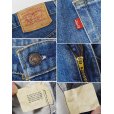 画像2: USA製【ビンテージ】【LEVI'S】【リーバイス５０５】505【デニムパンツ】【33ｘ34】<br> (2)