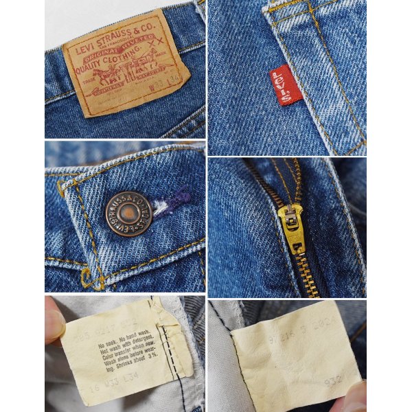 画像2: USA製【ビンテージ】【LEVI'S】【リーバイス５０５】505【デニムパンツ】【33ｘ34】 