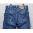 画像5: USA製【ビンテージ】【LEVI'S】【リーバイス５０５】505【デニムパンツ】【33ｘ34】 