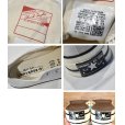 画像2: 【コンバース】converse【CT70】ライトブルー【チャックテイラー】【オールスター】【US7】【サイズ２５．５ｃｍ】<br> (2)