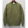 画像1: アイルランド製【Aran Isle Knitwear】【緑】【アランセーター】フィッシャーマンセーター サイズM　<br> (1)