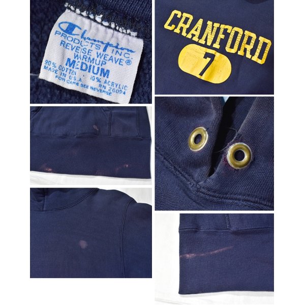 画像2: 【70's】【USA製】【ビンテージ】【チャンピオン】【Champion】CRANFORD 7【単色タグ】【紺】【リバースウィーブパーカー】【サイズM】 