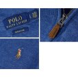 画像2: 【ラルフローレン】POLO RALPH LAUREN【ESTATE RIB】【青色】【無地】【ハーフジップ】【コットンセーター】【サイズL】 <br> (2)