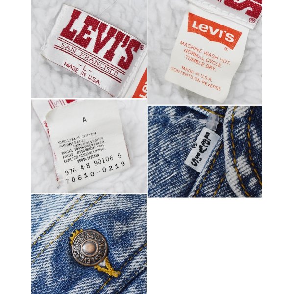 画像2: 90's~【USA製】【ビンテージ】【リーバイス】【LEVI'S】【70610-0219】ケミカルウォッシュ ボアデニムジャケット【サイズL】 