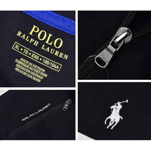 画像2: 【ラルフローレン】【POLO RALPH LAUREN】【黒ｘ白ライン】トラックジャージ【サイズＸＬ】 