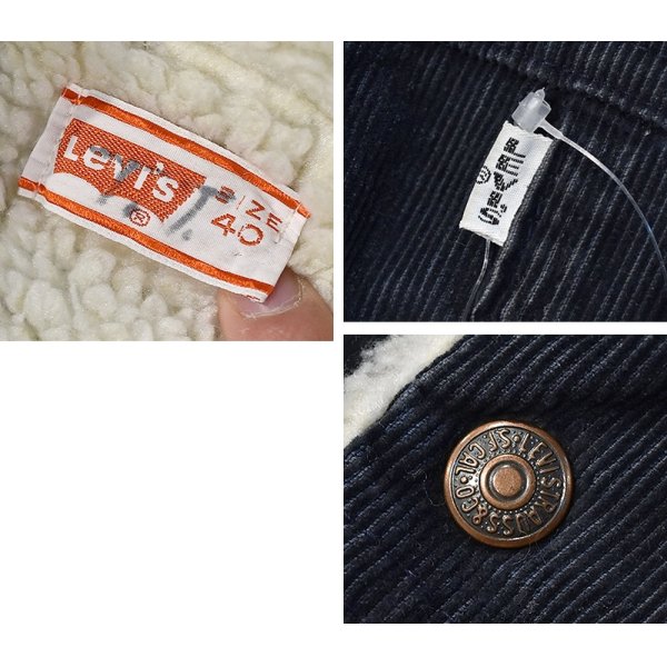 画像2: 【70s~】【USA製】ビンテージ【Levis】リーバイス BIG-E【黒】ビッグＥ 裏ボア付き【コーデュロイジャケット】ボアジャン【US40】 