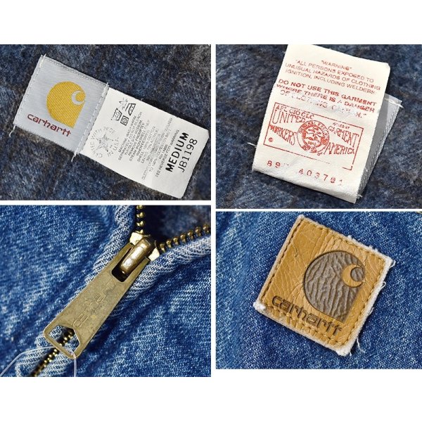 画像2: USA製 ビンテージ【carhartt】【カーハート】【デニム地ｘ裏地ブランケット】アクティブパーカー【フルジップパーカー】【サイズM】 