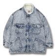 画像1: 90's~【USA製】【ビンテージ】【リーバイス】【LEVI'S】【70610-0219】ケミカルウォッシュ ボアデニムジャケット【サイズL】<br> (1)