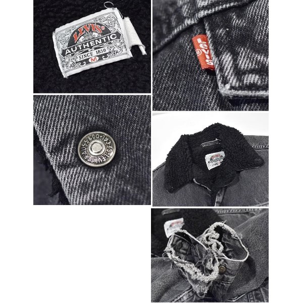 画像2: 【USA製】90’s ビンテージ【Levis】リーバイス【AUTHENTIC】【オールブラック】ボア付きジャケット【サイズＭ】 