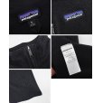 画像2:  ビンテージ【パタゴニア】【PATAGONIA】【ベターセーターベスト】【チャコール】【ベスト】【サイズＸＬ】<br> (2)