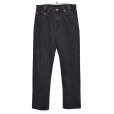 画像1: 00’'s~メキシコ製【ビンテージ】【LEVI'S】【リーバイス５０５】505【黒】【デニムパンツ】ブラックデニム【32×30】<br> (1)