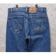 画像1: USA製【ビンテージ】【LEVI'S】【リーバイス５０５】505【デニムパンツ】【34ｘ32】<br> (1)