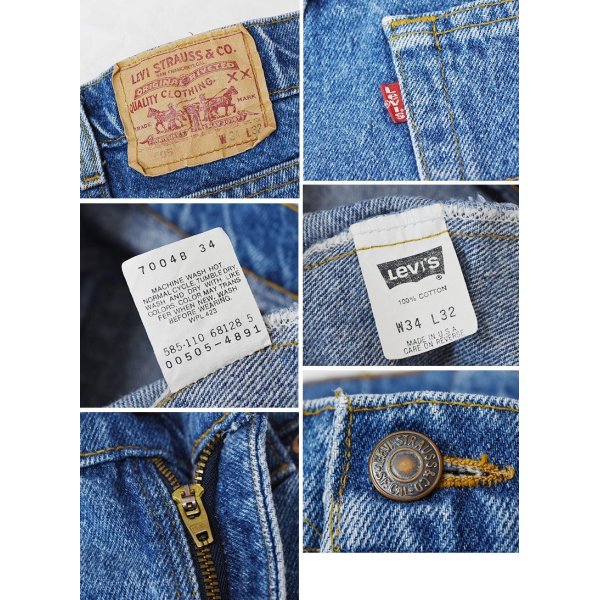 画像3: USA製【ビンテージ】【LEVI'S】【リーバイス５０５】505【デニムパンツ】【34ｘ32】 