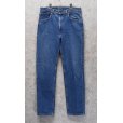 画像2: USA製【ビンテージ】【LEVI'S】【リーバイス５０５】505【デニムパンツ】【34ｘ32】<br> (2)