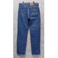 画像5: USA製【ビンテージ】【LEVI'S】【リーバイス５０５】505【デニムパンツ】【34ｘ32】<br> (5)