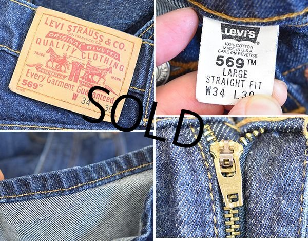 ビンテージ】【USA製】【LEVI'S】【リーバイス】【569】【34X30】 千葉