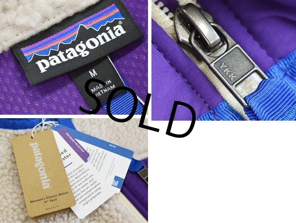 新品未使用‼【パタゴニア】【PATAGONIA】【クラシック レトロX