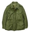 画像1: 【50's】【ビンテージ】【米軍実物】U.S.ARMY【M-51】アルミジップ【フィールドジャケット】【S-Short】  (1)