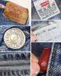 画像2: 【ビンテージ】【USA製】【LEVI'S】【リーバイス５０１】501【デニムパンツ】【32x30】  (2)