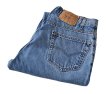 画像1: 【ビンテージ】【USA製】【LEVI'S】【リーバイス】５０５【505】【デニムパンツ】【36X30】  (1)